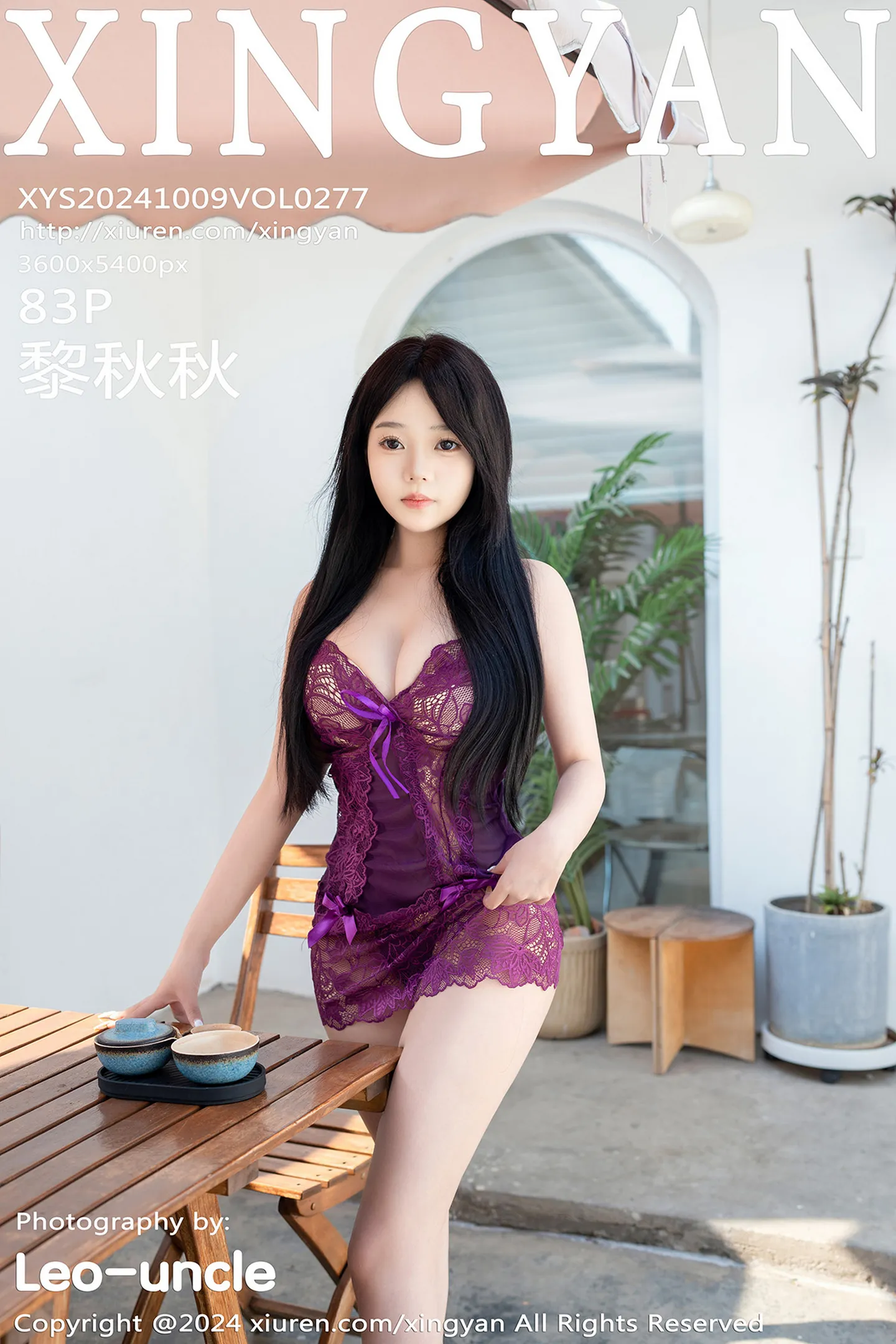 [XINGYAN星颜社]VOL.277_模特黎秋秋性感黑色外套配紫色情趣内衣秀巨乳肥臀诱惑写真83P-秀人网 - XiuRen.Xyz